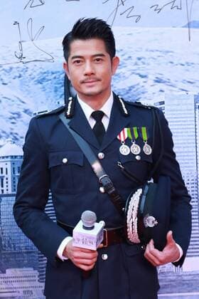 BEIJING, CHINA - JUNE 26: (CHINA OUT) Actor and singer Aaron Kwok attends the red carpet for Cold War 2 on June 26, 2016 in Beijing, China.  CFP487287124