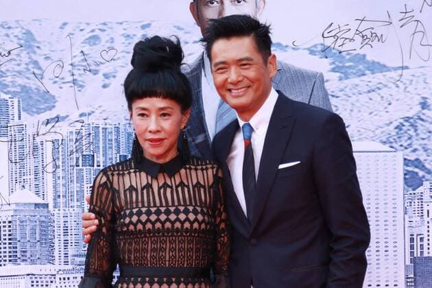 BEIJING, CHINA - JUNE 26: (CHINA OUT) Actor Chow Yun-fat and his wife Jasmine Tan attend the red carpet for Cold War 2 on June 26, 2016 in Beijing, China.  CFP487287127