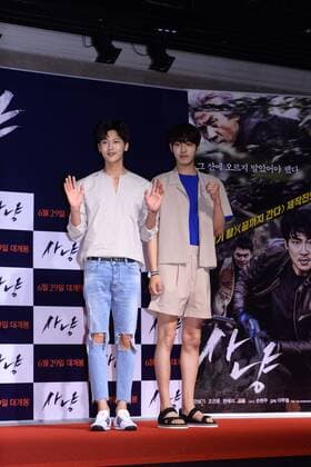 Je-hoon Lee,Kim Tae Ri,Jin-ung Jo and Seo Gang Joon attend the vip premiere of The Hunt at World Tower in Seoul, Korea on 27th June, 2016.(China and Korea Rights Out)  2016062800110