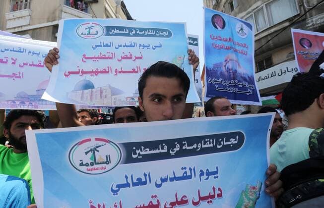 Gaza City, Gaza Strip, Palestinian Territory - Palestinians take part in a rally marking al-Quds (Jerusalem) Day following Friday prayer in Gaza city on July 1, 2016 Gaza City Palestinian Territory - ZUMAap3_