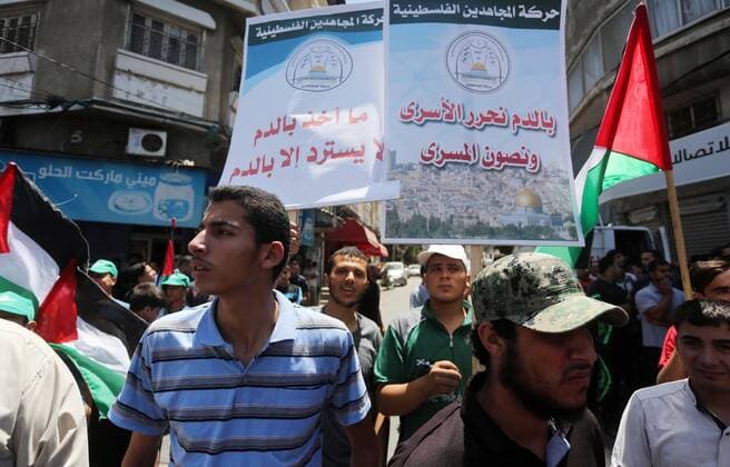 Gaza City, Gaza Strip, Palestinian Territory - Palestinians take part in a rally marking al-Quds (Jerusalem) Day following Friday prayer in Gaza city on July 1, 2016 Gaza City Palestinian Territory - ZUMAap3_