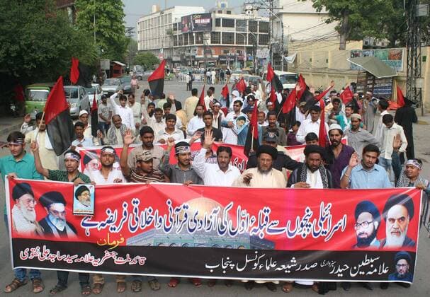 July 1, 2016 - Pakistan - LAHORE, PAKISTAN, JUL 01: Activists of Shia Ulema Council are marking Youm-ul-Quds in .support of Palestine as they are protesting against Israel and USA during demonstration in .Lahore on Friday, July 01, 2016. Pakistan  - ZUMAas3_