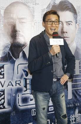 QINGDAO, CHINA - JULY 02: (CHINA OUT) Actor Tony Leung Ka Fai promotes new movie Cold War II on July 2, 2016 in Qingdao, Shandong Province of China.  CFP487661843