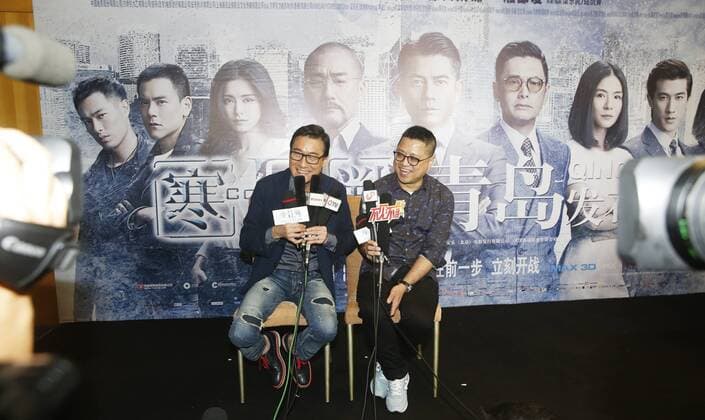 QINGDAO, CHINA - JULY 02: (CHINA OUT) Actor Tony Leung Ka Fai (L) and director Lok Man Leung promote new movie Cold War II on July 2, 2016 in Qingdao, Shandong Province of China.  CFP487661841