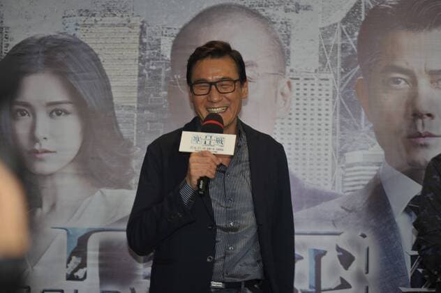 QINGDAO, CHINA - JULY 02: (CHINA OUT) Actor Tony Leung Ka Fai promotes new movie Cold War II on July 2, 2016 in Qingdao, Shandong Province of China.  CFP487661848