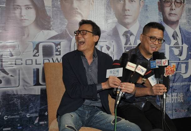 QINGDAO, CHINA - JULY 02: (CHINA OUT) Actor Tony Leung Ka Fai (L) and director Lok Man Leung promote new movie Cold War II on July 2, 2016 in Qingdao, Shandong Province of China.  CFP487661849