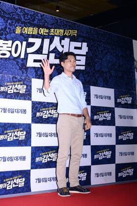 Seung-ho Yu,Jae-hyeon Jo,Jae-hyeon Jo,Mi-ran Ra and EXO member XIUMIN attend the vip premiere of Seondal: The Man who Sells the River in Seoul, Korea on 04th July, 2016.(China and Korea Rights Out)  2016070501404