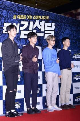 Seung-ho Yu,Jae-hyeon Jo,Jae-hyeon Jo,Mi-ran Ra and EXO member XIUMIN attend the vip premiere of Seondal: The Man who Sells the River in Seoul, Korea on 04th July, 2016.(China and Korea Rights Out)  2016070501405