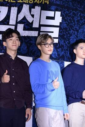 Seung-ho Yu,Jae-hyeon Jo,Jae-hyeon Jo,Mi-ran Ra and EXO member XIUMIN attend the vip premiere of Seondal: The Man who Sells the River in Seoul, Korea on 04th July, 2016.(China and Korea Rights Out)  2016070501408
