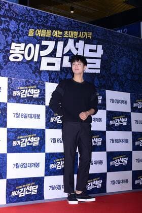Seung-ho Yu,Jae-hyeon Jo,Jae-hyeon Jo,Mi-ran Ra and EXO member XIUMIN attend the vip premiere of Seondal: The Man who Sells the River in Seoul, Korea on 04th July, 2016.(China and Korea Rights Out)  2016070501411
