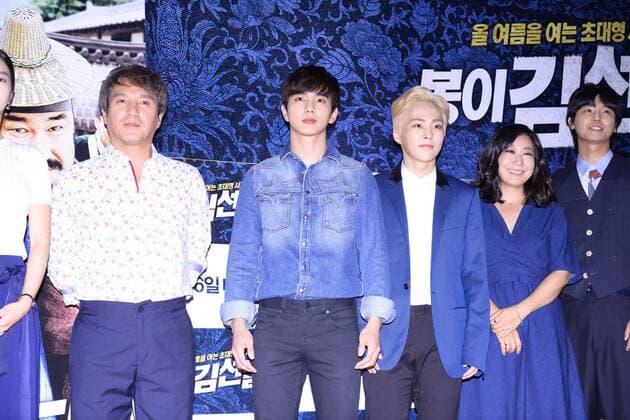 Seung-ho Yu,Jae-hyeon Jo,Jae-hyeon Jo,Mi-ran Ra and EXO member XIUMIN attend the vip premiere of Seondal: The Man who Sells the River in Seoul, Korea on 04th July, 2016.(China and Korea Rights Out)  2016070501601