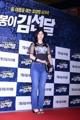 Seung-ho Yu,Jae-hyeon Jo,Jae-hyeon Jo,Mi-ran Ra and EXO member XIUMIN attend the vip premiere of Seondal: The Man who Sells the River in Seoul, Korea on 04th July, 2016.(China and Korea Rights Out)  2016070501616