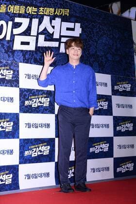 Seung-ho Yu,Jae-hyeon Jo,Jae-hyeon Jo,Mi-ran Ra and EXO member XIUMIN attend the vip premiere of Seondal: The Man who Sells the River in Seoul, Korea on 04th July, 2016.(China and Korea Rights Out)  2016070501621