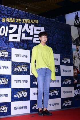 Seung-ho Yu,Jae-hyeon Jo,Jae-hyeon Jo,Mi-ran Ra and EXO member XIUMIN attend the vip premiere of Seondal: The Man who Sells the River in Seoul, Korea on 04th July, 2016.(China and Korea Rights Out)  2016070501622