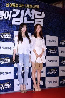 Seung-ho Yu,Jae-hyeon Jo,Jae-hyeon Jo,Mi-ran Ra and EXO member XIUMIN attend the vip premiere of Seondal: The Man who Sells the River in Seoul, Korea on 04th July, 2016.(China and Korea Rights Out)  2016070501635
