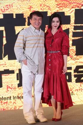GUANGZHOU, CHINA - JULY 11: Actor Jackie Chan and actress Fan Bingbing attend the press conference of director Renny Harlin s film Skiptrace on July 11, 2016 in Guangzhou, China.  CFP488105828
