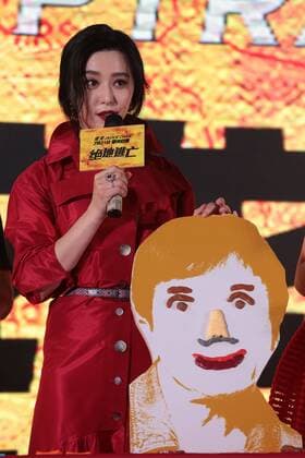 GUANGZHOU, CHINA - JULY 11: Actress Fan Bingbing attends the press conference of director Renny Harlin s film Skiptrace on July 11, 2016 in Guangzhou, China.  CFP488105830