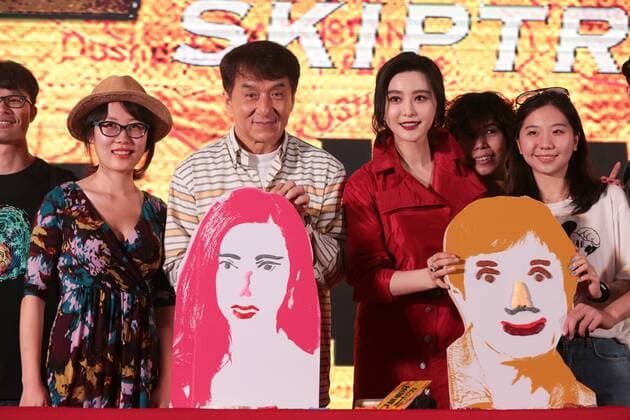 GUANGZHOU, CHINA - JULY 11: Actor Jackie Chan and actress Fan Bingbing attend the press conference of director Renny Harlin s film Skiptrace on July 11, 2016 in Guangzhou, China.  CFP488105831