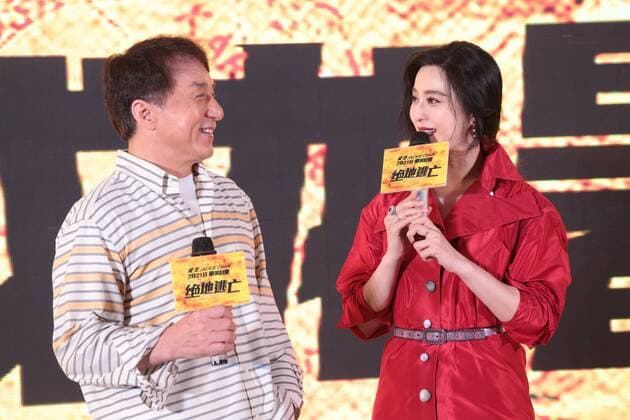 GUANGZHOU, CHINA - JULY 11: Actor Jackie Chan and actress Fan Bingbing attend the press conference of director Renny Harlin s film Skiptrace on July 11, 2016 in Guangzhou, China.  CFP488105835