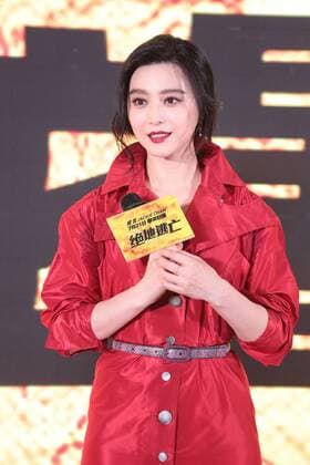 GUANGZHOU, CHINA - JULY 11: Actress Fan Bingbing attends the press conference of director Renny Harlin s film Skiptrace on July 11, 2016 in Guangzhou, China.  CFP488105838