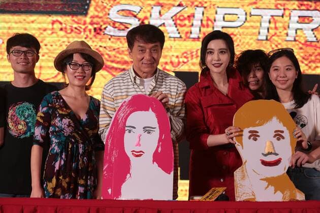 GUANGZHOU, CHINA - JULY 11: Actor Jackie Chan and actress Fan Bingbing attend the press conference of director Renny Harlin s film Skiptrace on July 11, 2016 in Guangzhou, China.  CFP488105850
