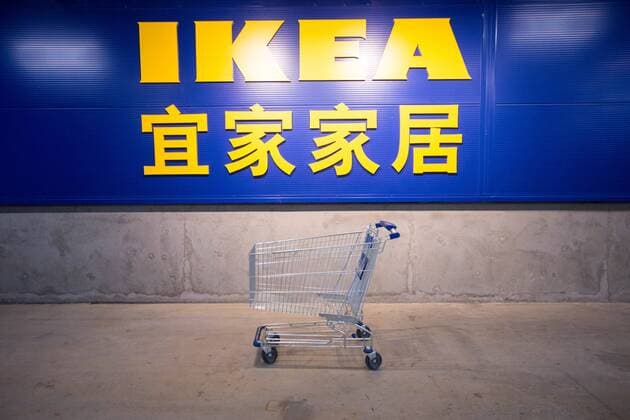 HANGZHOU, CHINA - JULY 12: An IKEA logo is seen on July 12, 2016 in Hangzhou, Zhejiang Province of China. Ikea expanded the recall of its problematic Malm dressers to China on Tuesday as the country¡¯s General Administration of Quality Supervision, Inspection, and Quarantine announced that the Swedish retailer had submitted a recall plan that applies to about 1.7 million products in mainland China.  CFP488175966
