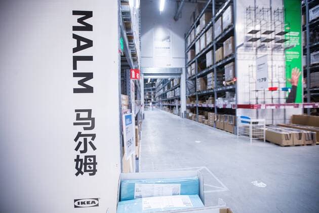 HANGZHOU, CHINA - JULY 12: Malm dressers are seen at an IKEA store on July 12, 2016 in Hangzhou, Zhejiang Province of China. Ikea expanded the recall of its problematic Malm dressers to China on Tuesday as the country¡¯s General Administration of Quality Supervision, Inspection, and Quarantine announced that the Swedish retailer had submitted a recall plan that applies to about 1.7 million products in mainland China.  CFP488175968