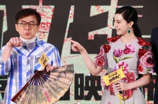 BEIJING, CHINA - JULY 17: Actress Fan Bingbing and actor Jackie Chan attend the premiere of director Renny Harlin s film Skiptrace on July 17, 2016 in Beijing, China.  CFP488396891