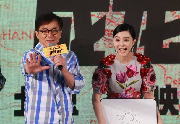 BEIJING, CHINA - JULY 17: Actress Fan Bingbing and actor Jackie Chan attend the premiere of director Renny Harlin s film Skiptrace on July 17, 2016 in Beijing, China.  CFP488396895