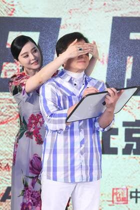 BEIJING, CHINA - JULY 17: Actress Fan Bingbing and actor Jackie Chan attend the premiere of director Renny Harlin s film Skiptrace on July 17, 2016 in Beijing, China.  CFP488396900