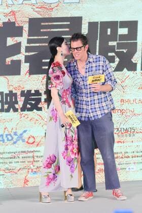 BEIJING, CHINA - JULY 17: Actress Fan Bingbing and American actor Johnny Knoxville attend the premiere of director Renny Harlin s film Skiptrace on July 17, 2016 in Beijing, China.  CFP488396902