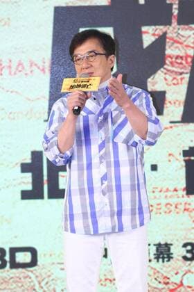 BEIJING, CHINA - JULY 17: Actor Jackie Chan attends the premiere of director Renny Harlin s film Skiptrace on July 17, 2016 in Beijing, China.  CFP488396903