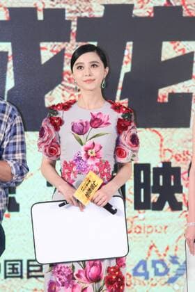 BEIJING, CHINA - JULY 17: Actress Fan Bingbing attends the premiere of director Renny Harlin s film Skiptrace on July 17, 2016 in Beijing, China.  CFP488396904