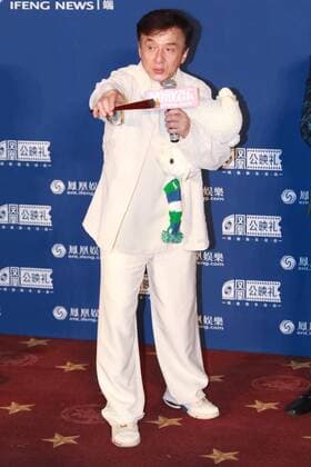 BEIJING, CHINA - JULY 17: Actor Jackie Chan attends the premiere of director Renny Harlin s film Skiptrace on July 17, 2016 in Beijing, China.  CFP488425489