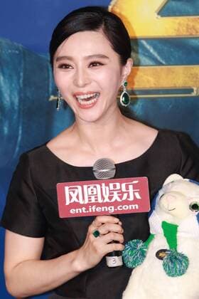 BEIJING, CHINA - JULY 17: Actress Fan Bingbing attends the premiere of director Renny Harlin s film Skiptrace on July 17, 2016 in Beijing, China.  CFP488425491
