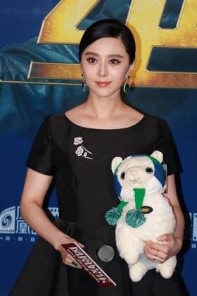 BEIJING, CHINA - JULY 17: Actress Fan Bingbing attends the premiere of director Renny Harlin s film Skiptrace on July 17, 2016 in Beijing, China.  CFP488425493