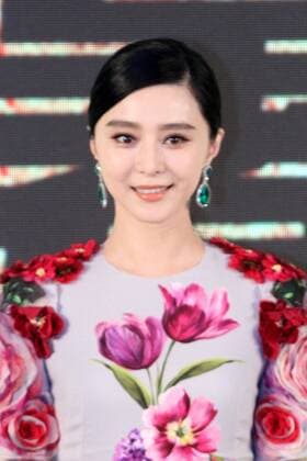 BEIJING, CHINA - JULY 17: Actress Fan Bingbing attends the premiere of director Renny Harlin s film Skiptrace on July 17, 2016 in Beijing, China.  CFP488425701