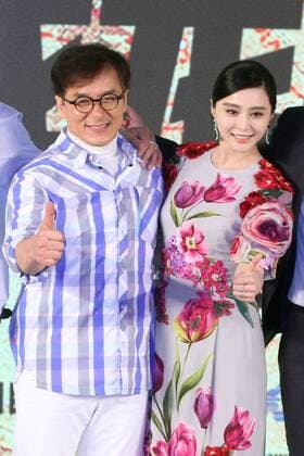 BEIJING, CHINA - JULY 17: Actress Fan Bingbing and actor Jackie Chan attend the premiere of director Renny Harlin s film Skiptrace on July 17, 2016 in Beijing, China.  CFP488425708