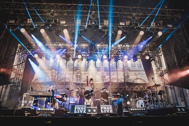 Liane La Havas MUSIQUE : Concert Festival Fnac Live - Hotel de ville Paris - 23 07 2016 alexandrefumeron panoramic 