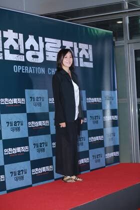 Jung jae Lee,Lee Beom su,Jung JunHo and Sae-yeon Jin attend the VIP premiere of Operation Chromite in Seoul, Korea on 25th July, 2016.(China and Korea Rights Out)  2016072600405