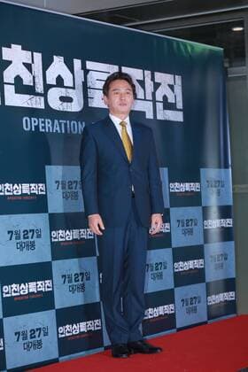 Jung jae Lee,Lee Beom su,Jung JunHo and Sae-yeon Jin attend the VIP premiere of Operation Chromite in Seoul, Korea on 25th July, 2016.(China and Korea Rights Out)  2016072600408