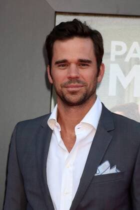 LOS ANGELES - JUL 26: David Walton at the Bad Moms Los Angeles Premiere at the Village Theater on July 26, 2016 in Westwood, CA  KathyxHutchins
