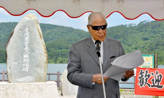 Taiwan s former President Lee Teng-hui begins 5-day visit to Okinawa Former Taiwanese President Lee Teng-hui makes a speech on July 30, 2016, during his visit to a monument on the island of Ishigaki in Okinawa Prefecture that honors Taiwanese farmers who emigrated to the island before World War II. Lee, 93, began a five-day visit to Okinawa the same day, making his first overseas trip since suffering a minor stroke in late 2015. 