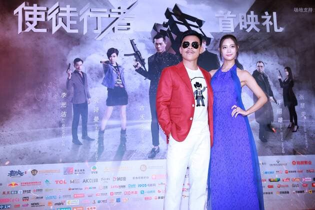 BEIJING, CHINA - AUGUST 07: South Korean actress Clara Lee attends the premiere of director Jazz Boon s film Line Walker on August 7, 2016 in Beijing, China.  CFP489752115