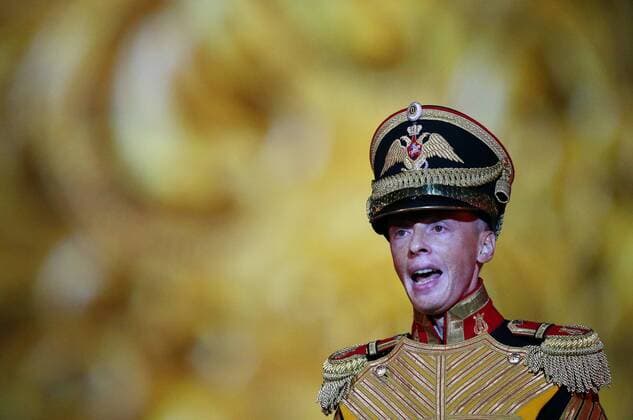 MOSCOW, RUSSIA - AUGUST 27, 2016: A member of the Central Military Band of the Ministry of Defense of Russia performs at the opening of the 9th Spasskaya Tower international military music festival in Moscow s Red Square. Artyom Geodakyan TASS  TS02EF60