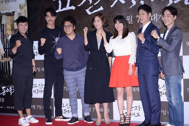 Hye-jin Yu,Ho-joon Sun and Ju-Hyuk Nam attend the VIP premiere of The Map Maker in Seoul, Korea on 05th September, 2016.(China and Korea Rights Out)  2016090600601