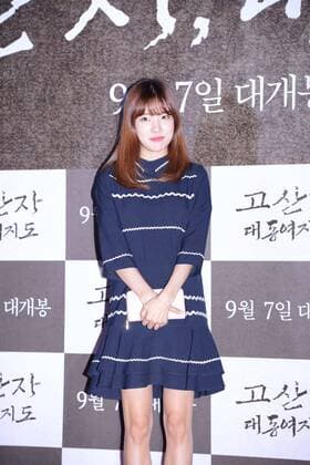 Hye-jin Yu,Ho-joon Sun and Ju-Hyuk Nam attend the VIP premiere of The Map Maker in Seoul, Korea on 05th September, 2016.(China and Korea Rights Out)  2016090600606