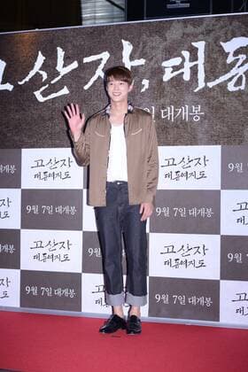 Hye-jin Yu,Ho-joon Sun and Ju-Hyuk Nam attend the VIP premiere of The Map Maker in Seoul, Korea on 05th September, 2016.(China and Korea Rights Out)  2016090600609