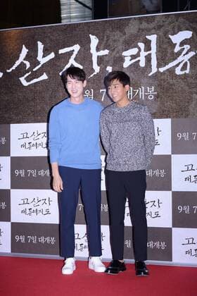 Hye-jin Yu,Ho-joon Sun and Ju-Hyuk Nam attend the VIP premiere of The Map Maker in Seoul, Korea on 05th September, 2016.(China and Korea Rights Out)  2016090600615