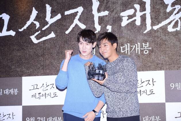 Hye-jin Yu,Ho-joon Sun and Ju-Hyuk Nam attend the VIP premiere of The Map Maker in Seoul, Korea on 05th September, 2016.(China and Korea Rights Out)  2016090600617